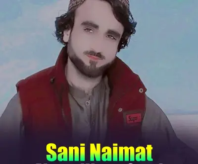 Sani Naimat