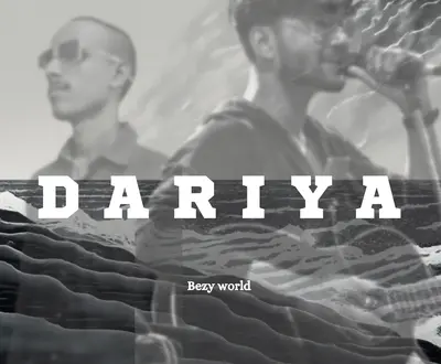 BEZY WORLD