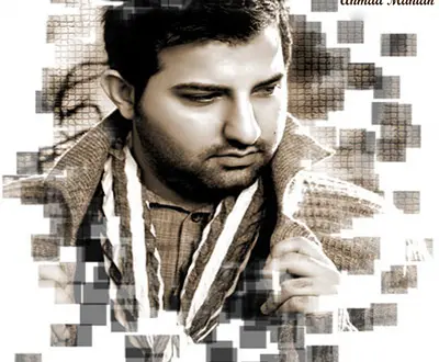 Ahmad Mahian