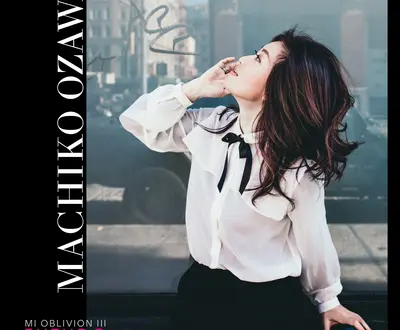 Machiko Ozawa