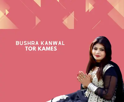 Bushra Kanwal