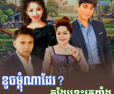 ឡាយ វណ្ណះ