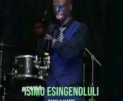 SABELO MATSE