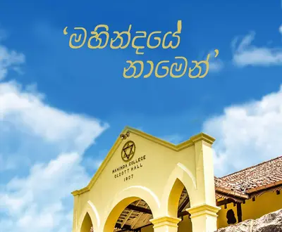 Thilina Tharaka