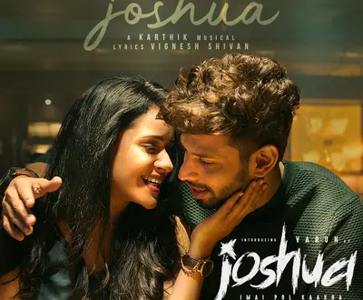 Vignesh Shivan