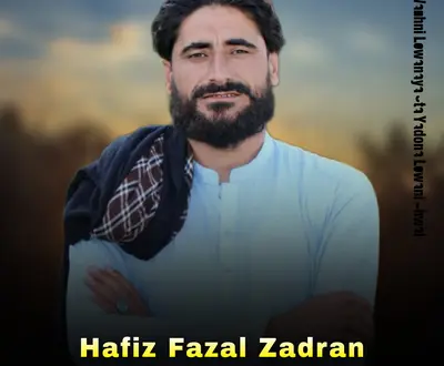 Hafiz Fazal Zadran