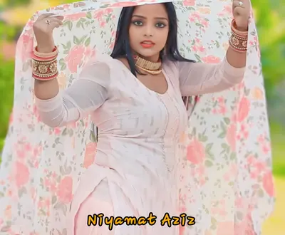 Niyamat Aziz
