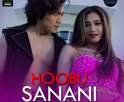 Konthoujam Bobin