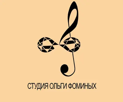 Студия Ольги Фоминых