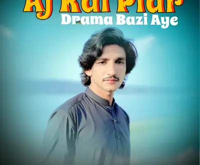 Asad Sahil