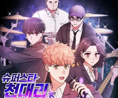 어떤사람A
