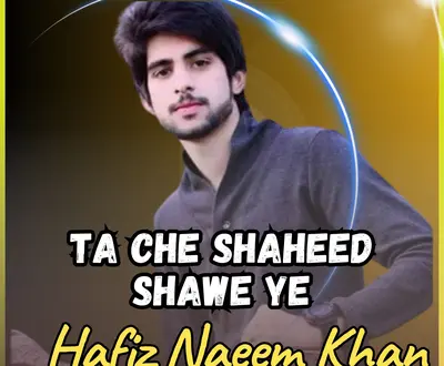 Hafiz Naeem Khan