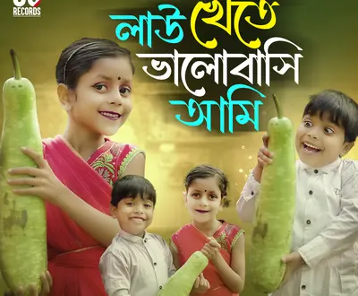 Halim miah