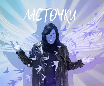 Казакова Евгения