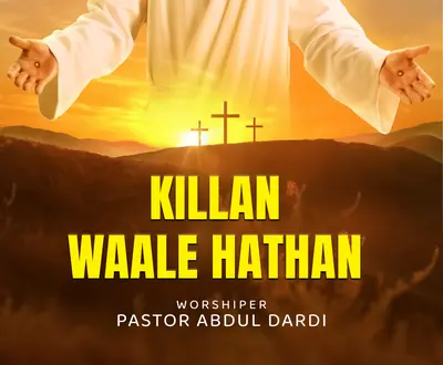 Pastor Abdul Dardi