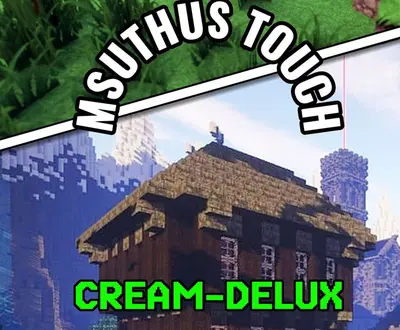 Msuthus Touch