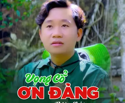 Thiện Chất