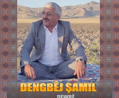 Dengbej Şamil