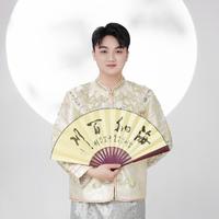 黄裕丰演  员头像