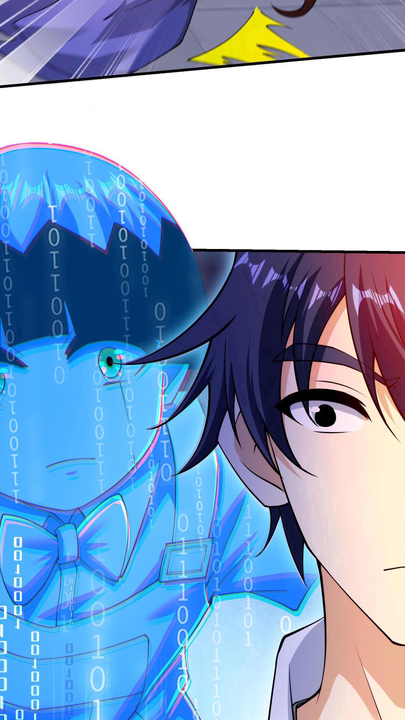 漫画第1章第29页