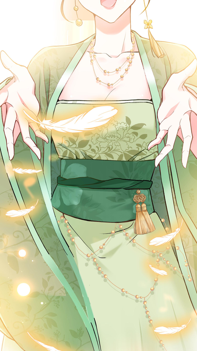 漫画第1章第13页