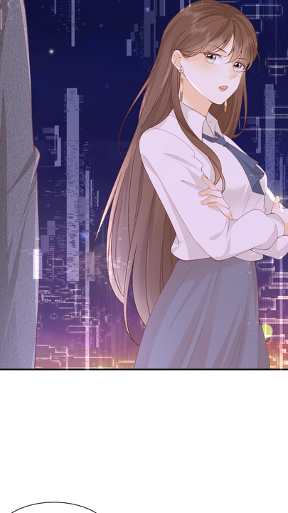 漫画第1章第12页