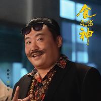 孙征宇演员头像