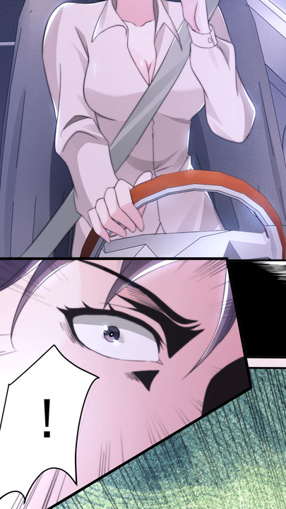 漫画第1章第8页