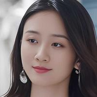 李湘如演员头像