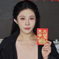 李沐棠演员头像