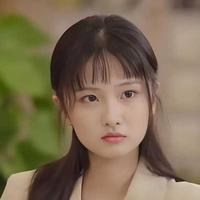 范子琪演员头像
