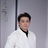 古柯演员头像