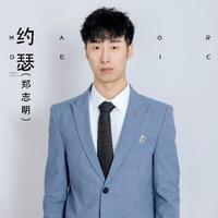 郑志明演员头像