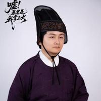叶三全演员头像
