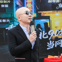 张猛演员头像