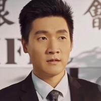 郭永昌演员头像