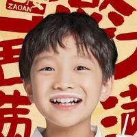 张轩鸣演员头像