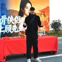 任伟演员头像