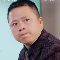 于元军演员头像