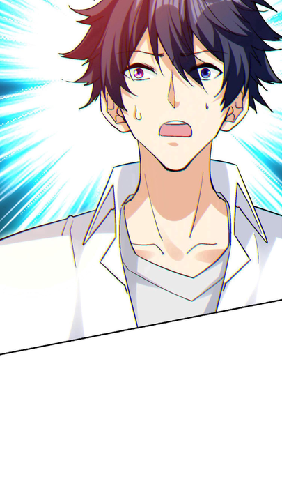 漫画第1章第20页