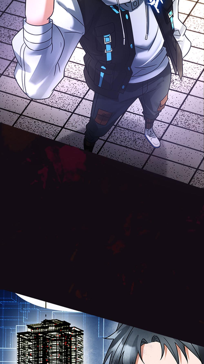 漫画第1章第12页