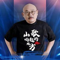 王豐煜演 员头像