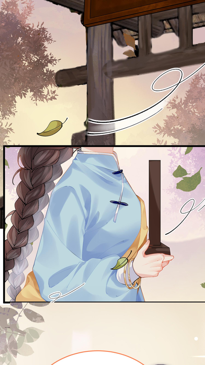 漫画第1章第5页