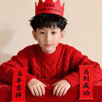 许小帅演员头像