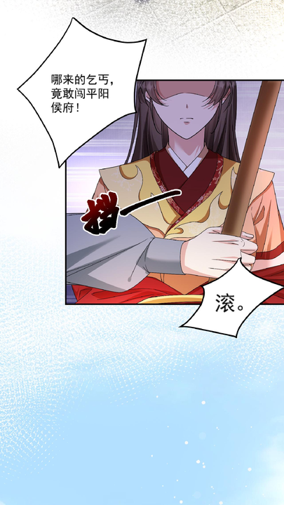 漫画第1章第45页