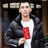 项彬儒演员头像